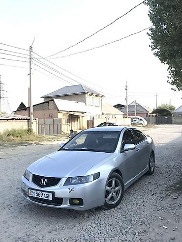диски р20: Honda Accord: 2003 г., 2.4 л, Автомат, Бензин, Седан — 1