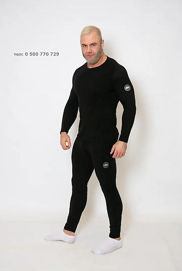 tech flecee nike: Термобелье из флиса -30 C CANADA GOOSE Комплект выполнен в — 7