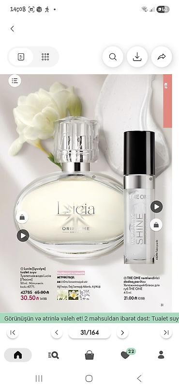 Kosmetika dəstləri: Kosmetik dəst, Oriflame, 4 məhsul — 6