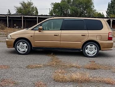 Honda: Honda Odyssey: 2001 г., 2.3 л, Автомат, Газ, Минивэн — 7