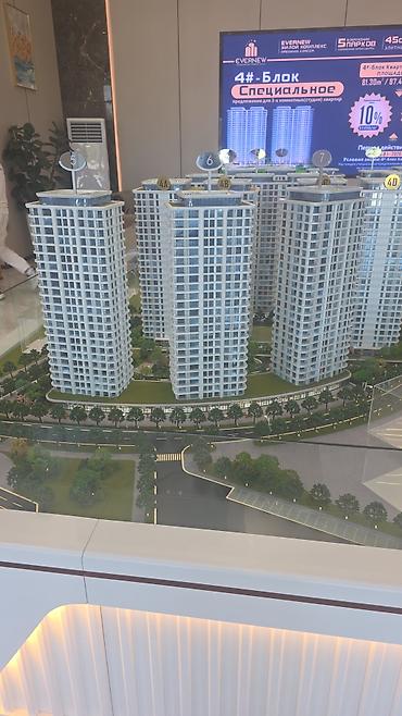 Новостройки от застройщика: Жилой комплекс EVERNEW (премиум-класс). Архитектурный ансамбль из — 1