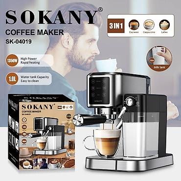 nuova simonelli: Кофеварка, кофемашина, Новый, Платная доставка, Самовывоз — 2
