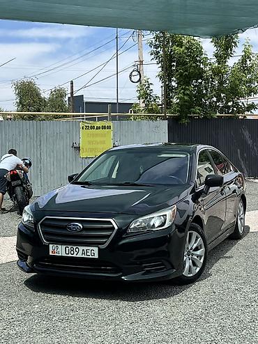 Subaru: Subaru Legacy: 2017 г., 2.5 л, Вариатор, Бензин — 1