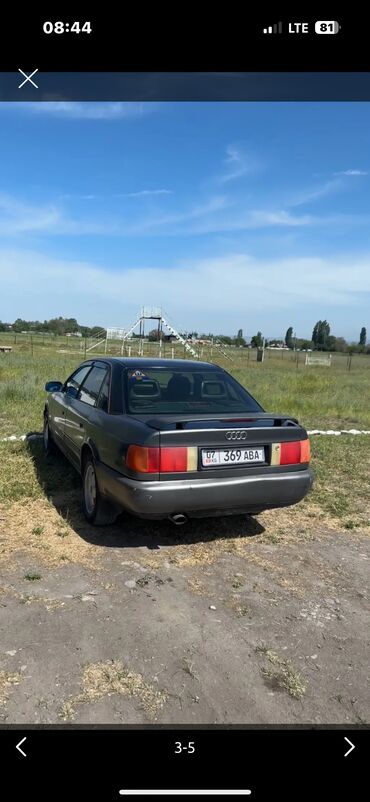 пол присеп: Audi S4: 1993 г., 2.3 л, Механика, Бензин, Седан