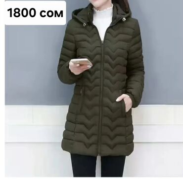 Пуховики и зимние куртки: Пуховик, По колено, Китай, С мехом, Все размеры — 9