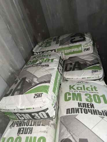 купить кальциевую селитру: Клей плиточный Kalcit СМ 301, мешок 25 кг. - Тип: сухая смесь для