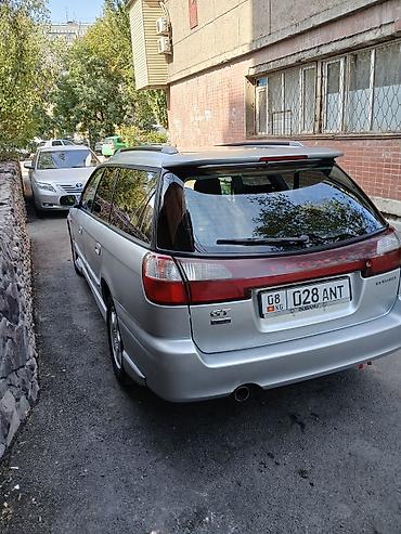хадовой: Subaru Legacy: 2002 г., 2 л, Автомат, Бензин, Универсал — 4