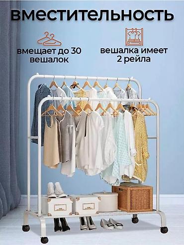 вешалка на колесах для одежды: Кронштейн Для одежды, Материал: Металл, На колесах, Новый — 2
