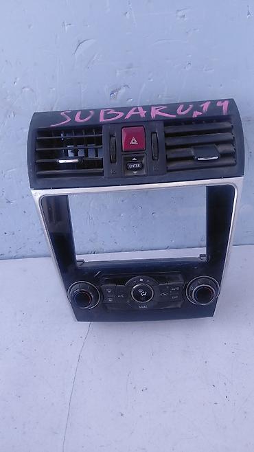 ac: Блок климат контроля Subaru 2014 г., Б/у, Оригинал, Япония — 2