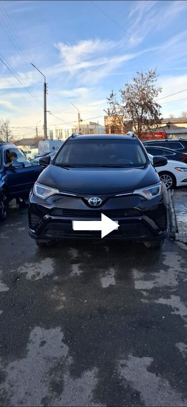 Toyota: Toyota RAV4: 2017 г., 2.5 л, Автомат, Бензин, Кроссовер