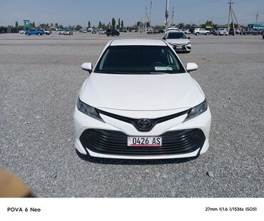 крепление для велосипеда на машину бишкек: Toyota Camry: 2019 г., 2.5 л, Автомат, Бензин, Седан