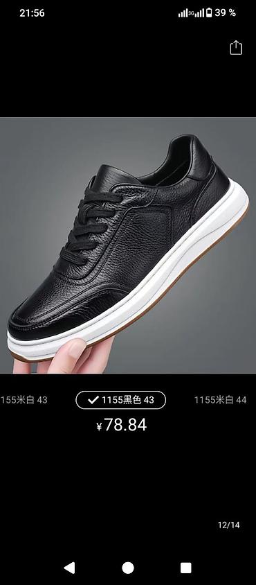 Посуточная аренда комнат: Гостевые номера с односпальными кроватями - Светлые комнаты с — 12