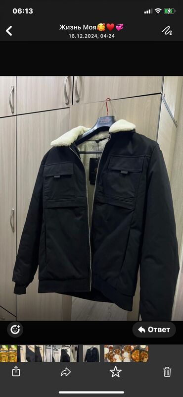 Куртки: Мужская куртка, 3XL (EU 46), The North Face, Новый, цвет - Черный, Самовывоз