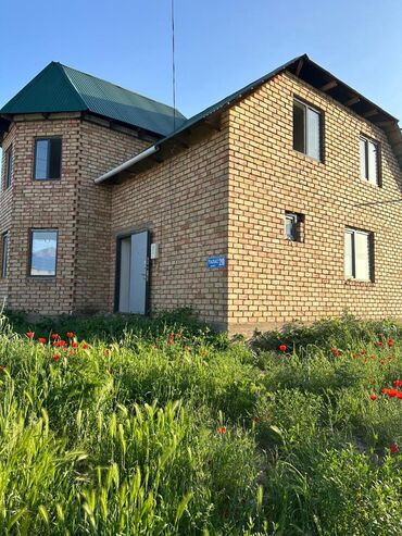 куплю дом в бишкеке ак орго: Дом, 122 м², 4 комнаты, Агентство недвижимости, Косметический ремонт