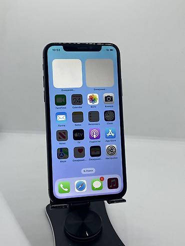 айфон 10 бишкек: IPhone X, Б/у, 256 ГБ, Черный, Защитное стекло, Чехол, 100 % — 7