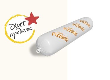 Другие продукты питания: Продукт белково-жировой для пиццы - идеальное решение для HoReCa