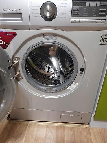 klas 6: LG paltaryuyan maşın – Inverter Direct Drive, 6 kq Xüsusiyyətlər: - — 5