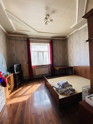 Продажа коттеджей и домов: 🏡 Үй сатылат! 📍 Дарек: Ош Шаары. Геологородок кичи району ул Абжалова — 13