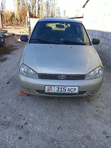 skoda rapid: ВАЗ (ЛАДА) Kalina: 2007 г., 1.6 л, Механика, Бензин, Хэтчбэк — 3
