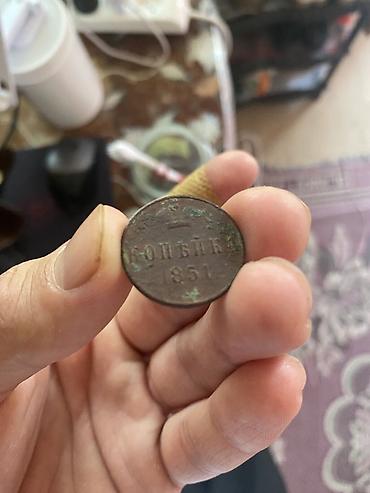 qəpik satıram: 1 Qəpik, 1851 il, Mis — 2