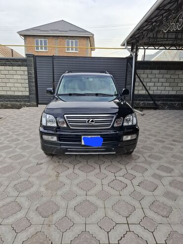 lx 460: Lexus LX: 2006 г., 4.7 л, Автомат, Газ, Внедорожник