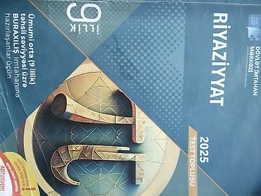 математика: Məhsul: Riyaziyyat – 2025 Test Toplusu (Dövlət İmtahan Mərkəzi) — 1