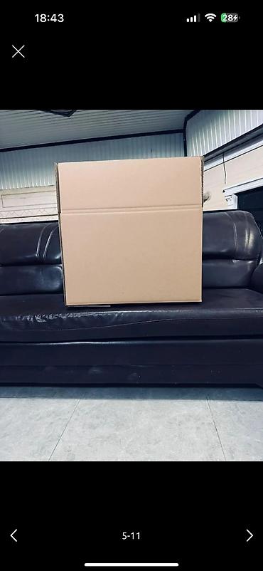 Коробки: Коробка, 60 см x 40 см x 40 см — 5