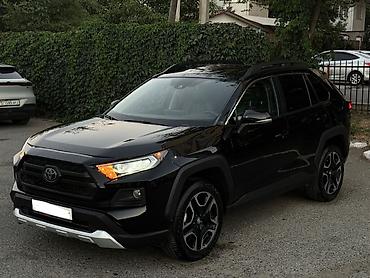 цэпи: Toyota RAV4: 2019 г., 2.5 л, Автомат, Бензин, Кроссовер — 3