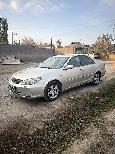 камри 70 дверь купить: Toyota Camry: 2001 г., 2.4 л, Автомат, Бензин, Седан — 1