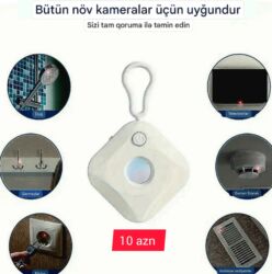 İndikatorlar və detektorlar: Detektor, Yeni, Ünvandan götürmə — 13