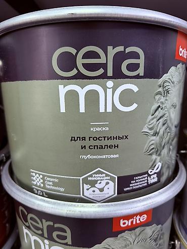 авто эмаль: Краска brite ceramic для гостиных и спален, глубокоматовая — 1