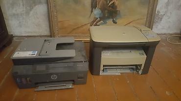 hp monoblok: 3 printer 200azn Çoxfunksiyalı printerlər dəsti - Canon lazer MFP — 2