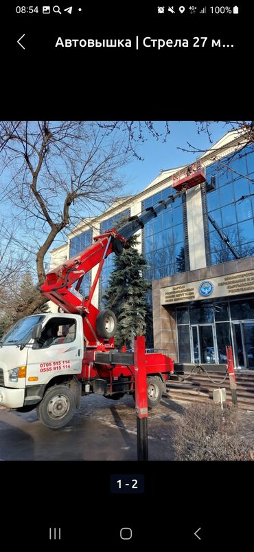 запчасти корейский авто: Услуги автовышки, жумуш баасы келишим турдо