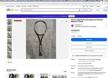 Rekviziti za vežbanje: Prince Precision Approach Titanium teniski reket - Materijal — 2