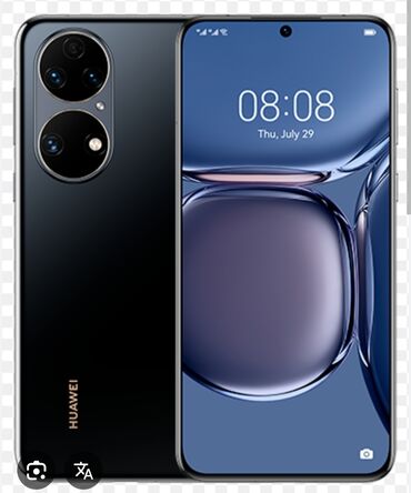 huawei freebuds pro 2 бишкек: Huawei P50, Б/у, 256 ГБ, цвет - Черный, 2 SIM