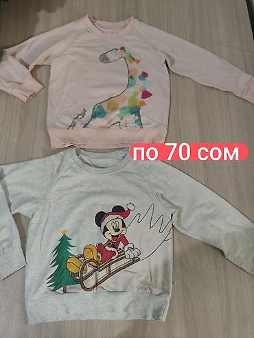 🎀Распродаю последние вещи на девочку примерно от 3-4 до 6-7 лет