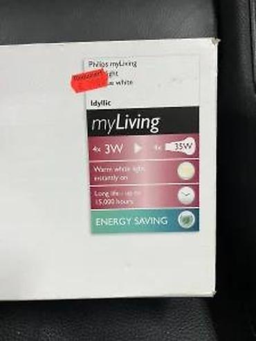 Rasveta: Philips myLiving Idyllic – LED plafonska/ zidna šinska rasveta sa 4 — 17