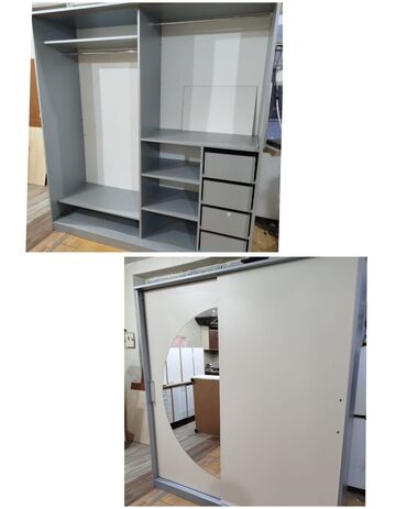 Salon, tibbi kreslolar: Kupe dolab. Qiymət 190 azn. Ölçü 200/220, derinlik 60sm. Yaxşı