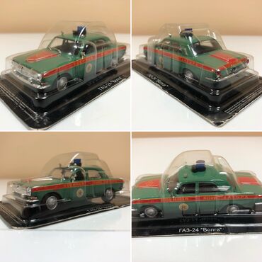 Avtomobil modelləri: QAZ, 1990 il, 1:43, Dəmir, Ödənişli çatdırılma, Rayonlara çatdırılma, Ünvandan götürmə — 7