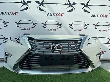 Передний бампер в сборе для Lexus ES 300h рестайлинг, ориентировочно 8