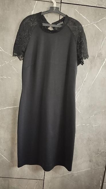 Комплекты: Комплект — 21