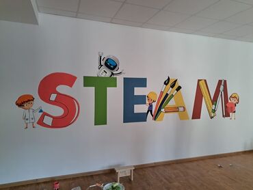 Другие услуги: Роспись стен любой сложности — 12