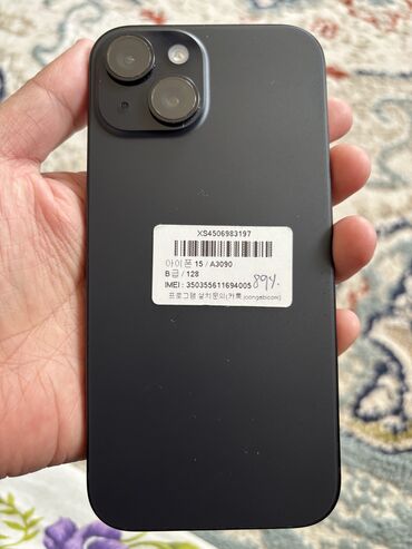 нотбук ош: IPhone 15, Колдонулган, 128 ГБ, White Titanium, 88 %