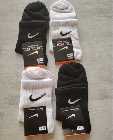 sal srbija novo: Carape Nike 12 pari