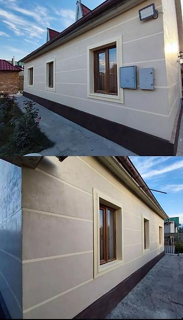 Фасадные работы: Ремонт фасада, Утепление фасада, Фасадный декор | Жидкий травертин, Декоративный кирпич, Сухой травертин Больше 6 лет опыта — 18