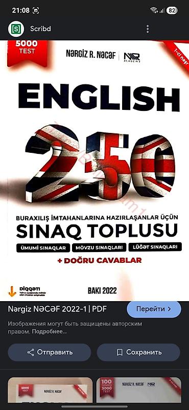 Testlər: Məhsul: “English 250 – Buraxılış imtahanlarına hazırlaşanlar üçün — 1