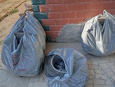 стартер алтеза: Колеса в сборе 135 / 35 / R 15, Всесезонная, Новый, Комплект, Легкий коммерческий транспорт (C/LT), Литые, отверстий - 5 — 3