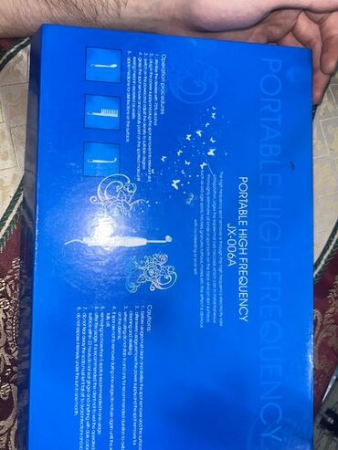 Biznes üçün program təminatı: Darsonval, Dəri üçün