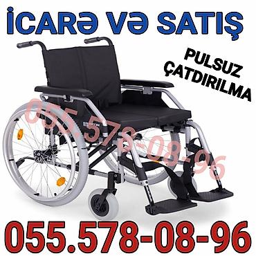 Müasir əlil arabası – icarə və satış xidməti. Rahat və yüngül — 1