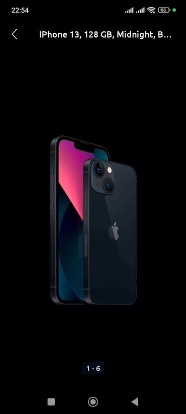 iphone 8 qiymeti irshad telecom: IPhone 13, 128 GB, Qara, Zəmanət, Barmaq izi, Face ID